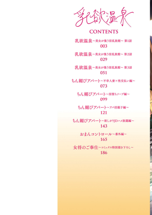 002dc10d6f6a2328dba.png