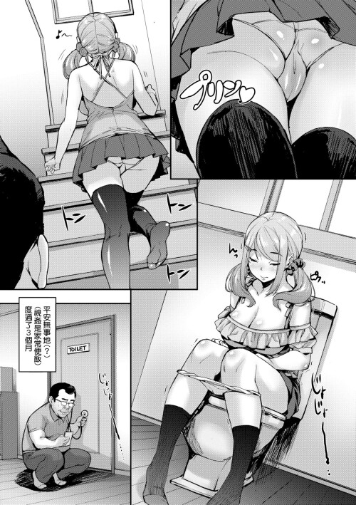 005.jpg