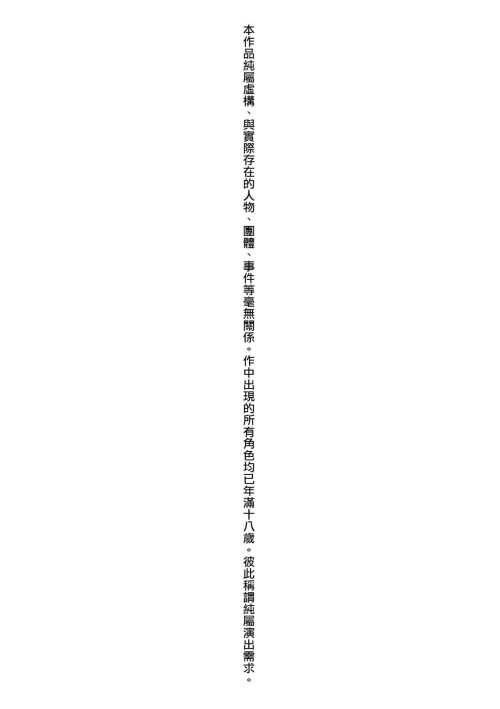 005d8d357075992959f.jpg