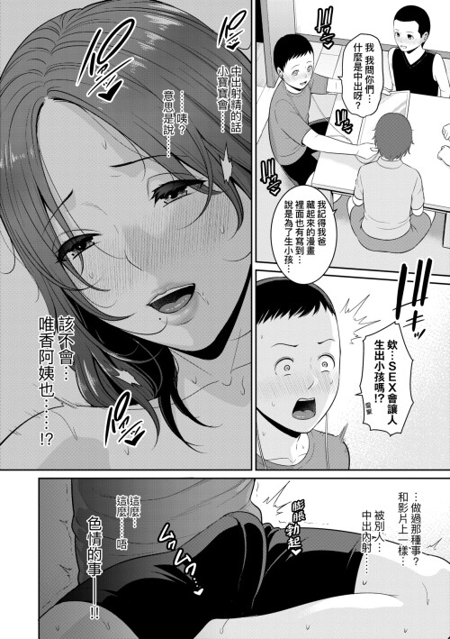 01170b4a1b7d5d4c3ad.jpg