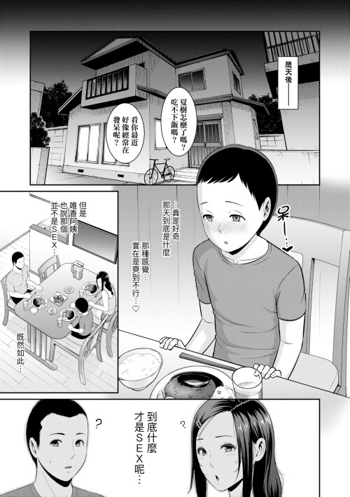 044d7e1d56418d5daf3.jpg