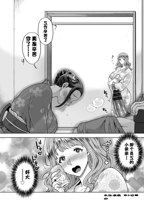 048925745ff6aaccb51.png