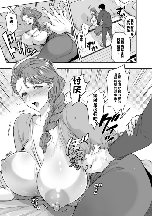 07773f63b52f1b41a09.png
