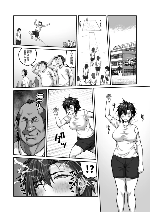 081.png