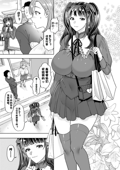 123ba21a30673c075a7.png