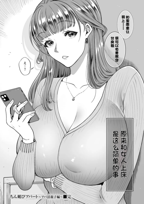 140da12b75d895a2486.png