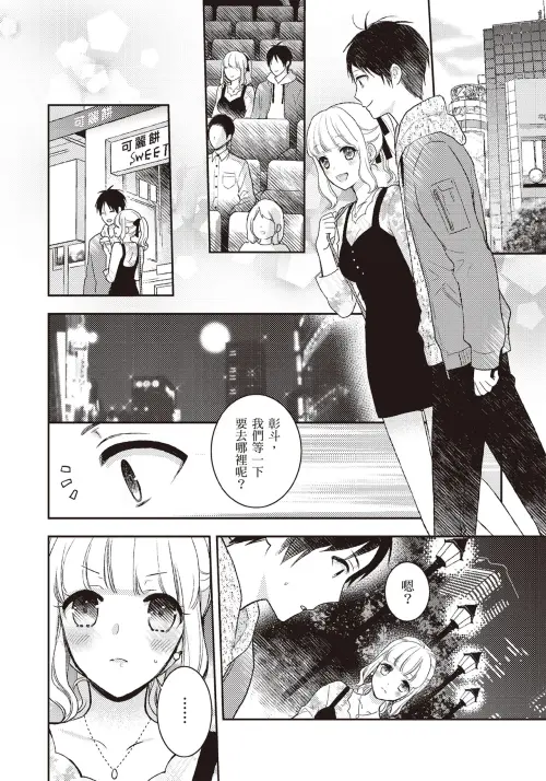003.webp