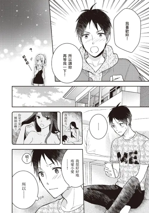 005.webp