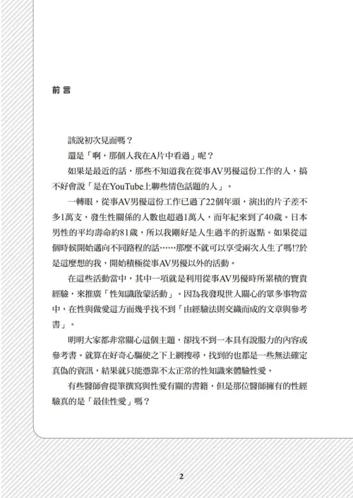 03.webp