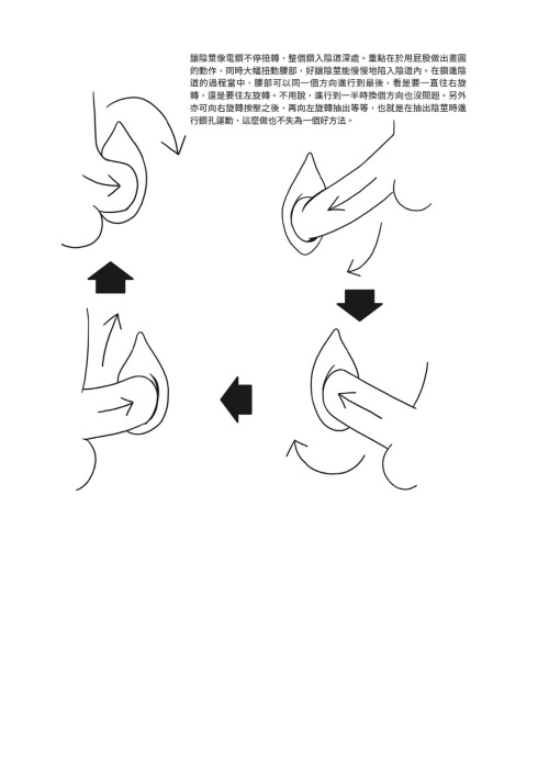 037.png