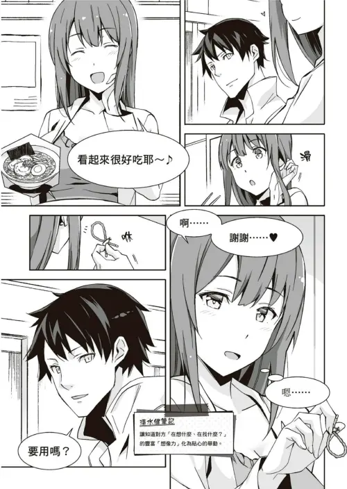 07.webp