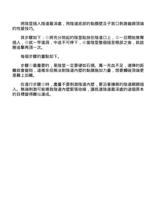 089.png
