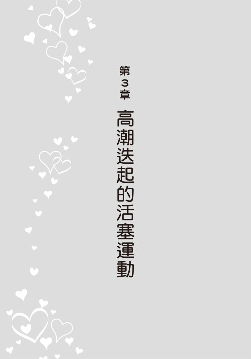 103fb5a167b05d047c1.jpg