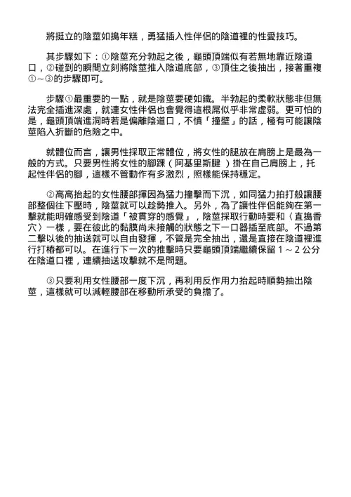 105.webp