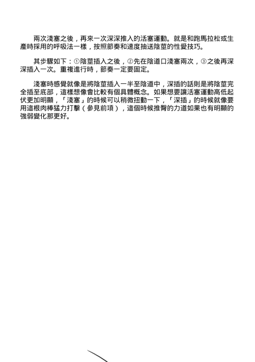 109.png