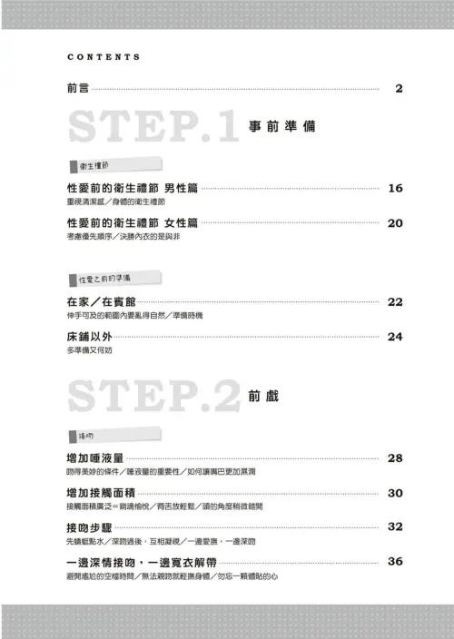 11.webp