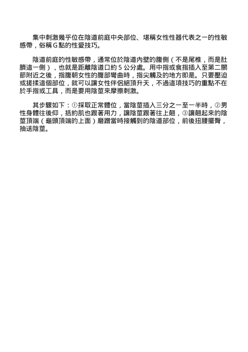 115.png