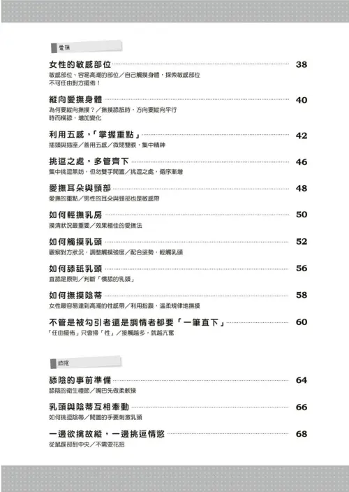 12.webp