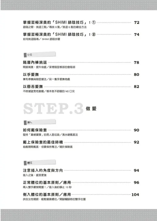 13.webp