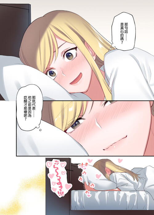 130a45d0f916cb07db5.jpg