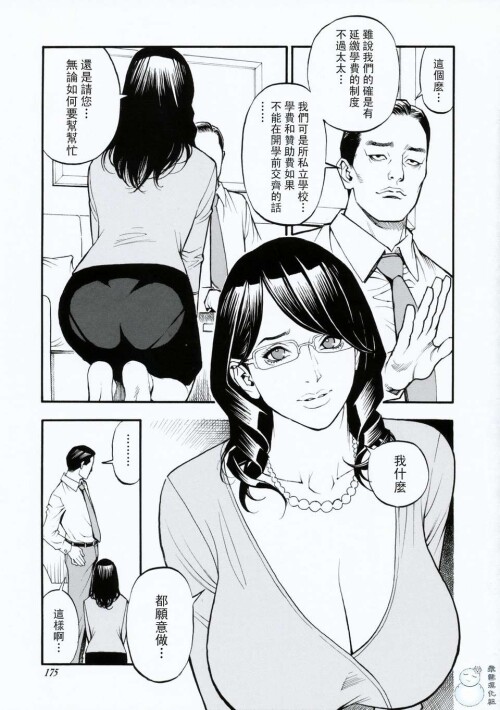 135962006506.jpg