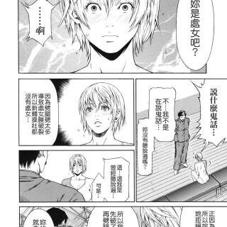 1359757573615e602f61b05d6ffa