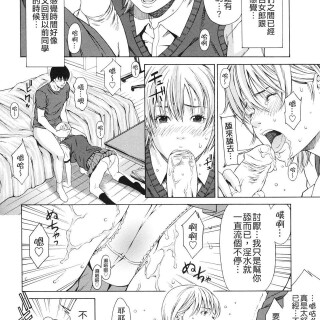 135975757372900c053e338fee11