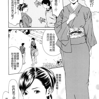 135975757404ff1611b4dc3290bd