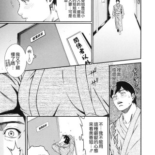 135975757415545c9d3a16ff422c