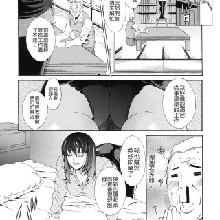 1359757574594821f77ed8e6e64a