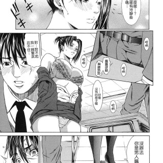 135975757503230bda2b1762349b