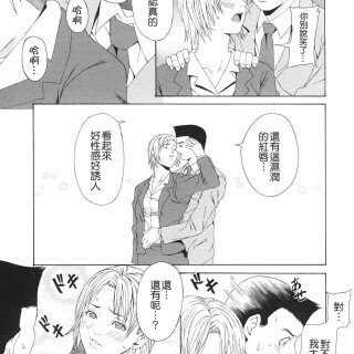 13597575757f386f6945f1aff57