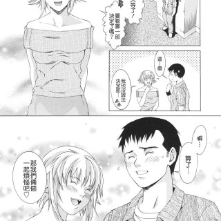 1359757576034a5d86aabbd01a34