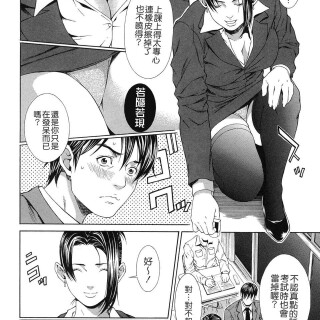 1359757576143645d89f78648442