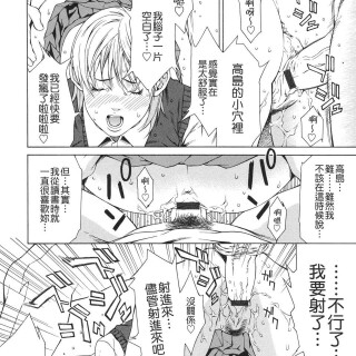 1359757576485c07b425d328fd58