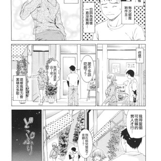 13597575850222b8971b424007c5