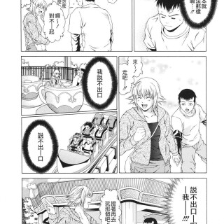 135975758627e1b8586a13309b18