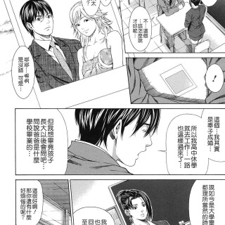 135975758682317c60772d6f89b8