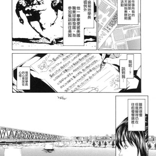 135975758705a7981e3f8fbce9cc