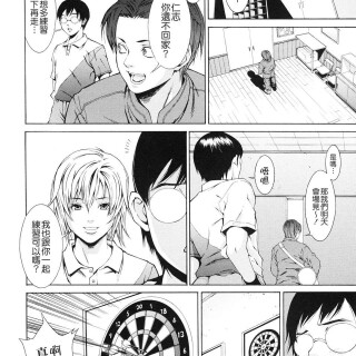 13597575880497a397f03c661498