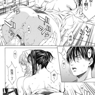 135975758855a4e38921cb6609b