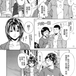 13597575891636a9890d0e461827