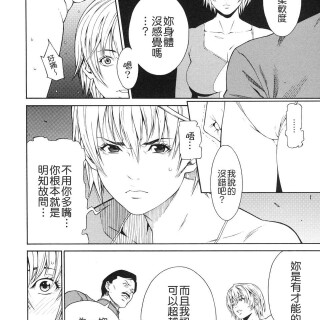 135975759027cfa8ee1019b4eb36