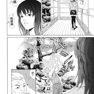 1359757590388371b3b5d2c876a5