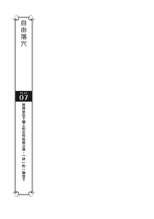 136.png