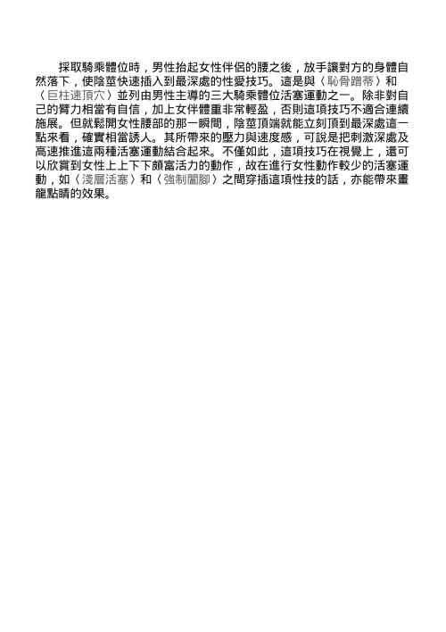 137.png
