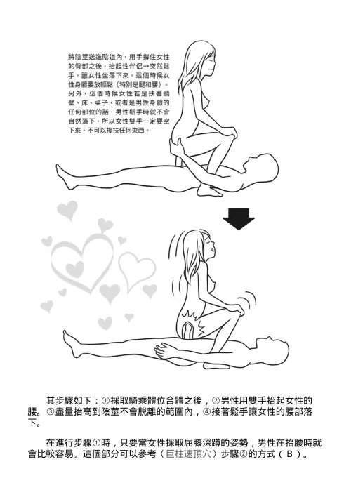 138.webp