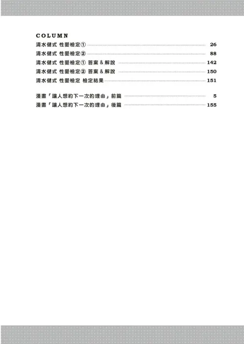 15.webp