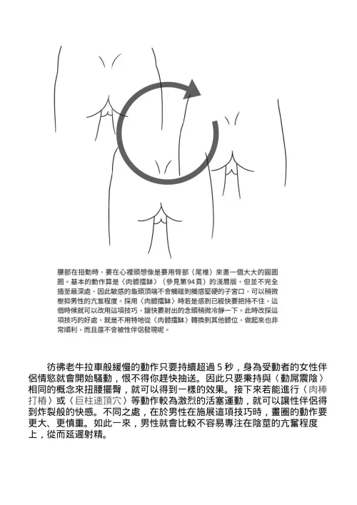 174.webp