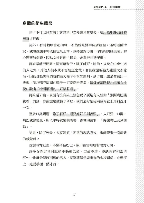 18.webp